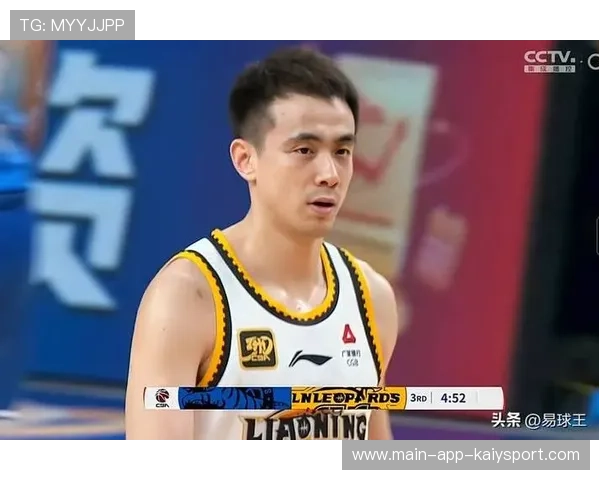 青岛队逆境突围，争取季后赛席位！，2021青岛队