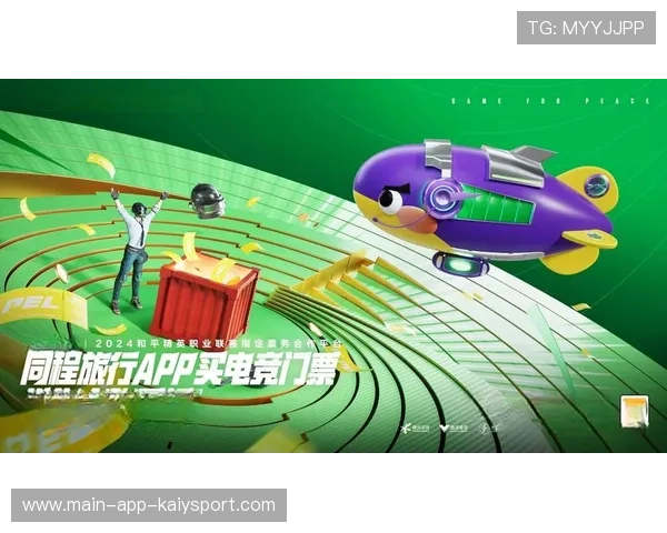 电竞内容创作者生态逐步完善,电竞作品