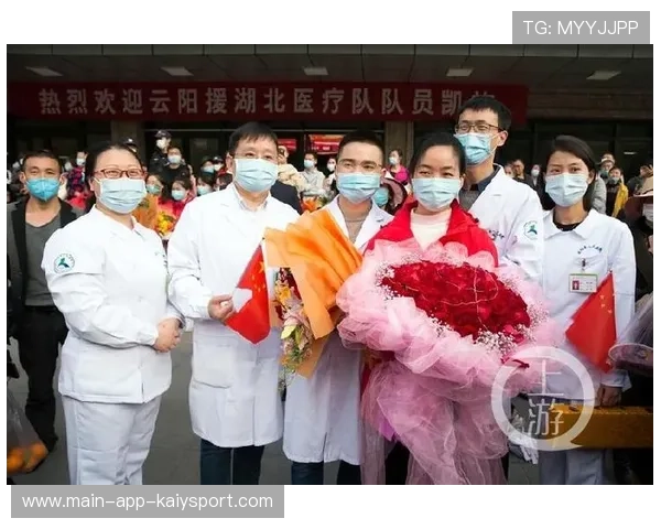终点求婚：占用医疗通道